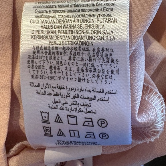 BCBGeneration Soft Pink Fabric Tunic/ Dress - Picture 5 of 5